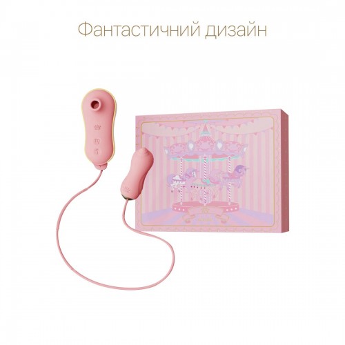 Набір 2в1 Zalo — UNICORN Pink, віброяйце + вакуумний стимулятор в інтернет супермаркеті PbayMarket!