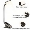 Лампа настільна акумуляторна BASEUS DGRAD-0G Black Silver