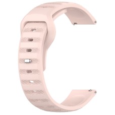Ремінець силіконовий для годинника універсальний BeWatch LX 20 мм Пудровий