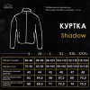 Куртка жіноча тактична Pobedov Shadow 359181 XXXL Чорний (00000005964)