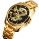 Чоловічий наручний годинник Skmei 9193 Дракон