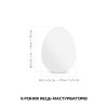 Набір мастурбаторів-яєць Tenga Egg Hard Boild Pack (6 яєць) в інтернет супермаркеті PbayMarket!