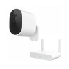 IP камера Mi Wireless Outdoor Security Camera 1080p Set + шлюз (MWC13)
