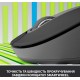 Миша бездротова Logitech Signature M650 L Graphite (910-006236)
