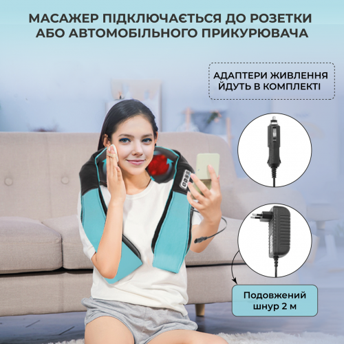 Масажер для всього тіла (шиї, спини) з підігрівом No Brand Shiatsu Синій Масажер для всього тіла (шиї, спини) з підігрівом No Brand Shiatsu Синій