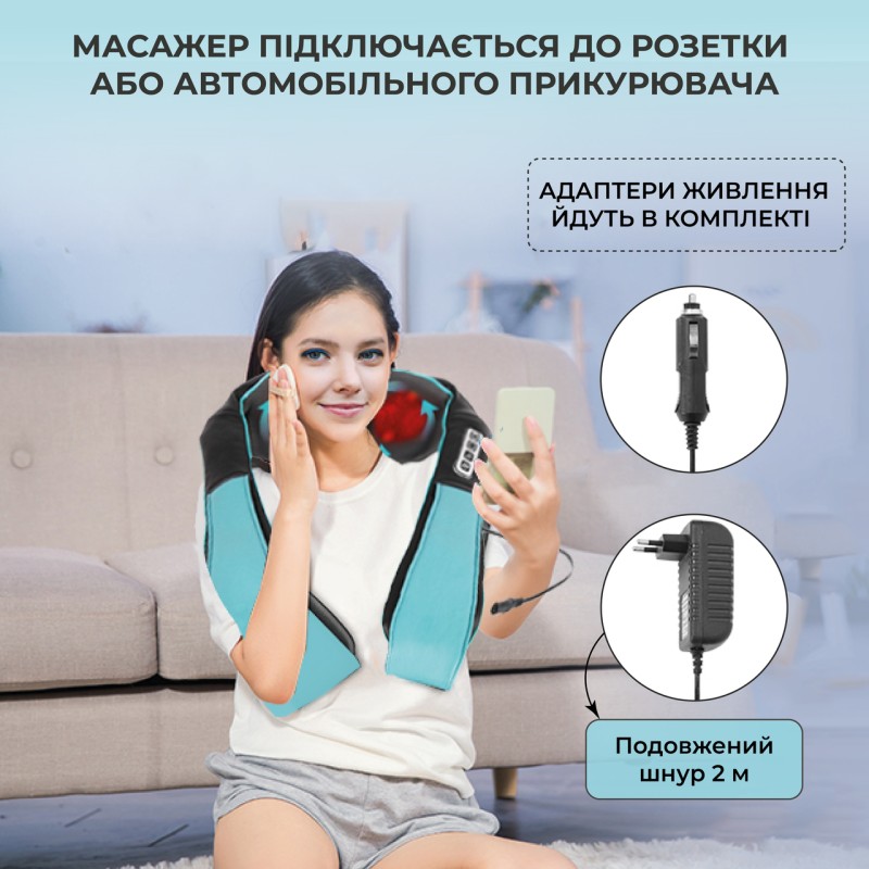 Масажер для всього тіла (шиї, спини) з підігрівом No Brand Shiatsu Синій