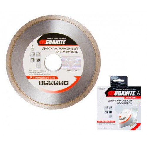 Диск алмазний GRANITE UNIVERSAL 125 мм 9-05-125 Диск алмазний GRANITE UNIVERSAL 125 мм 9-05-125