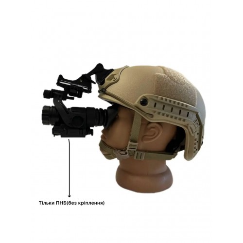 Тактичний монокуляр нічного бачення Arm СL27-0027 Night Vision до 200м + кріплення ріг на шолом