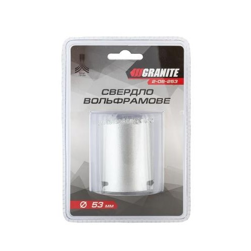 Свердло корончате GRANITE для плитки 53 мм вольфрамове напилення 2-08-253 Свердло корончате GRANITE для плитки 53 мм вольфрамове напилення 2-08-253
