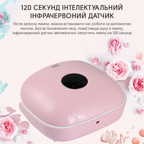 Лампа для манікюру SML S7 48Вт 36led Pink Лампа для манікюру SML S7 48Вт 36led Pink