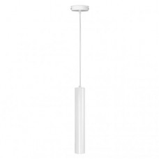 Світильник підвісний MSK Electric Tube NL 3522 WGL білий глянець