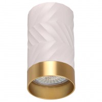 Точковий світильник Polux Arras 5.5x5.5x10 см Біло-золотистий (Pol323583)