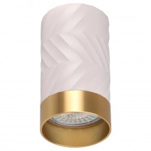 Точковий світильник Polux Arras 5.5x5.5x10 см Біло-золотистий (Pol323583)