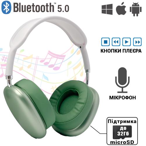 Повнорозмірні бездротові навушники-гарнітура Bluetooth з акумулятором Macaron MP90 з MP3 плеєром/AUX/microSD Зелені