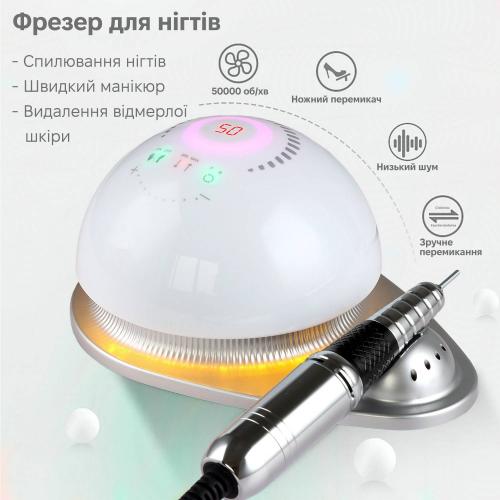 Фрезер для манікюру та педикюру SML M21 White Фрезер для манікюру та педикюру SML M21 White