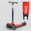 Самокат триколісний Best Scooter складане алюмінієве кермо, 3 колеса PU зі світлом Black/Red (102031)