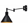 Бра Candellux Copenhagen 14x17 см Чорний (21-75444)