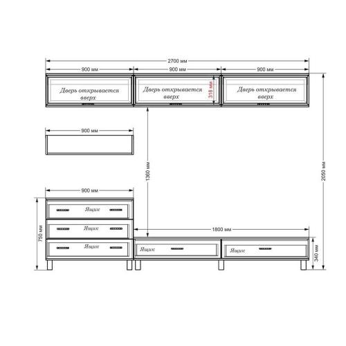 Стінка в вітальню Тиса Мебель Вітальня-11 Венге Білий 2050x450x2700 мм Стінка в вітальню Тиса Мебель Вітальня-11 Венге Білий 2050x450x2700 мм
