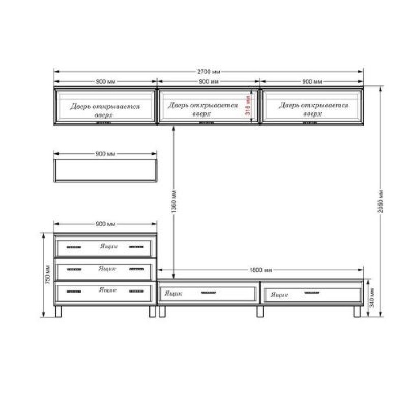 Стінка в вітальню Тиса Мебель Вітальня-11 Венге Білий 2050x450x2700 мм