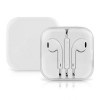 Навушники ATVS EarPods Quality Replica White (au092-hbr) в інтернет супермаркеті PbayMarket!