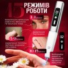 Електрокоагулятор плазмовий для видалення папілом/бородавок Brillix Point Mole Grey