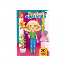 Магнітна гра Одягалка