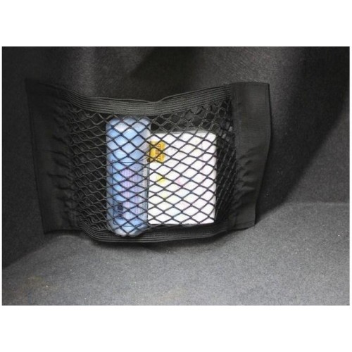 Кишеня навісна HMD в авто Чорний (327-17021196) Кишеня навісна HMD в авто Чорний (327-17021196)