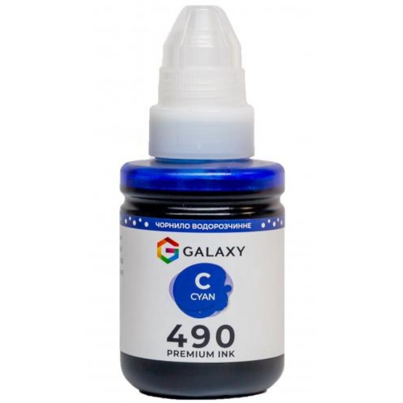 Чорнила Galaxy GI-490 Canon 135 мл Cyan (10498)