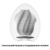 Мастурбатор-яйцо Tenga Egg Tube рельеф с продольными линиями в інтернет супермаркеті PbayMarket!