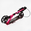 Двоколісний самокат Skyper Urbanist 100 кг Crimson (116769)