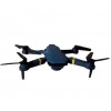 Квадрокоптер тренувальний FMA S89 Е88 4K політ 18 хв до 400 м (2052164969)