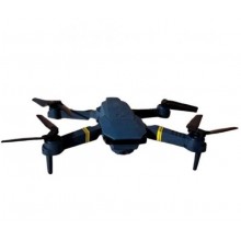 Квадрокоптер тренувальний FMA S89 Е88 4K політ 18 хв до 400 м (2052164969)