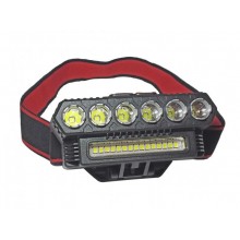 Ліхтар акумуляторний налобний HeadLight W680 3W