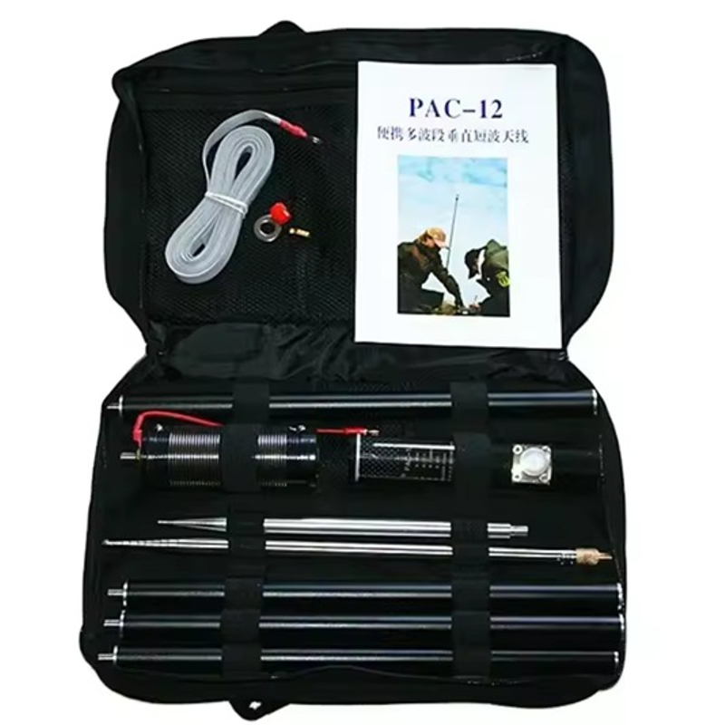 Короткохвильова штирева антена для діапазону частот 7-50 мГц 100 Ватт JPC-12 (PAC-12)