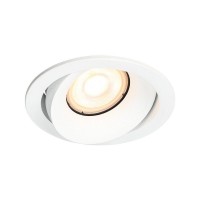Точковий світильник Italux Oker Білий (DL-26260-GU10-WH)