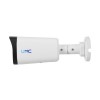 IP відеокамера UNC UNW-5MAFIRP-50W/2.8-12A E циліндрична 5 Мп