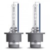 Комплект ксенонових ламп Osram D4S 35W P32D-5 Cool Blue Intense Next Gen (66440CBN-HCB) в інтернет супермаркеті PbayMarket!