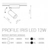 Трековий світильник Nowodvorski PROFILE IRIS LED 12W 9001