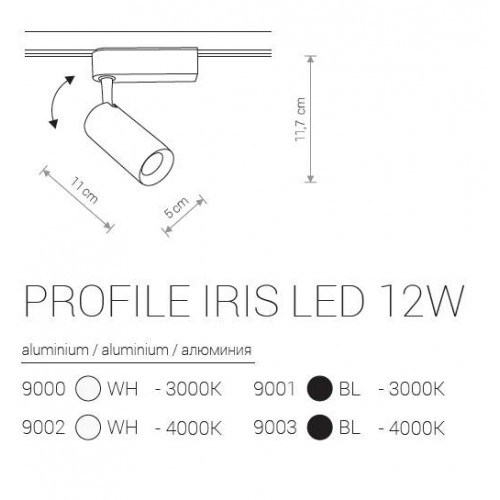 Трековий світильник Nowodvorski PROFILE IRIS LED 12W 9001