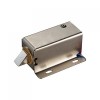 Електрозамок на шафку YLI Electronic YE-302A