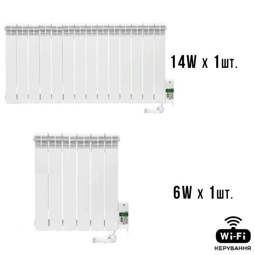 Розумна мобільна система опалення електрична ELECTRO SET 20С WI-FI 2150 Вт в інтернет супермаркеті PbayMarket!