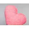Плюшева іграшка Mister Medved Подушка-серце 50 см Рожевий (023)