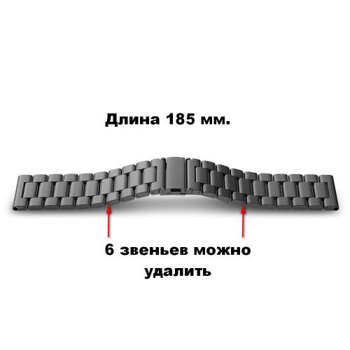 Ремінець BeWatch сталевий для Samsung Gear S3 Срібло (1020405) Ремінець BeWatch сталевий для Samsung Gear S3 Срібло (1020405)