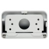 Кронштейн Dahua PFB204W