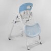 Стільчик для годування Toti W-48406 58х82х110 см Blue/White (96506)