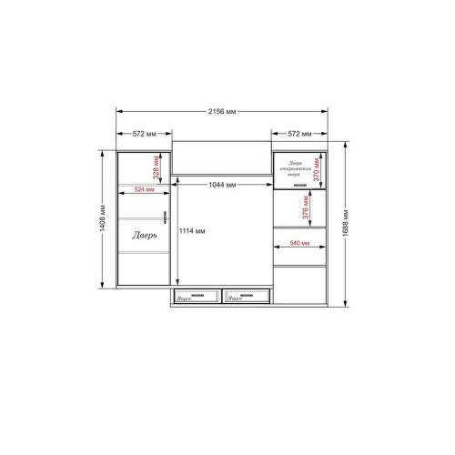 Стінка в вітальню Тиса Мебель Вітальня-200 Сонома Білий 1690x300x2160 мм Стінка в вітальню Тиса Мебель Вітальня-200 Сонома Білий 1690x300x2160 мм