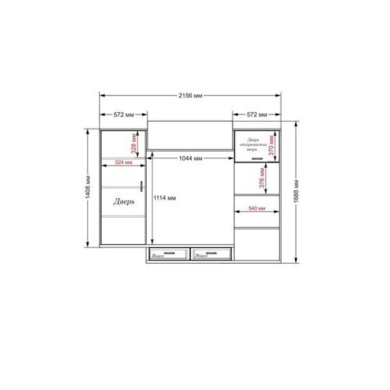 Стінка в вітальню Тиса Мебель Вітальня-200 Сонома Білий 1690x300x2160 мм