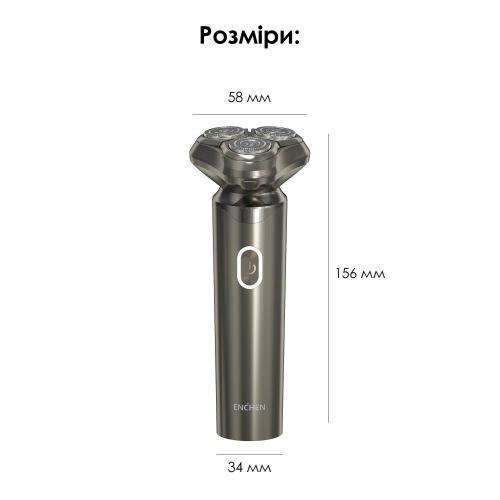 Електробритва Xiaomi Enchen BlackStone 6 Електробритва Xiaomi Enchen BlackStone 6