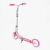 Самокат двоколісний Best Scooter Sirius PU 200 мм Рожевий (134354)