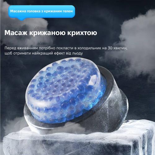 Масажер перкусійний Inspire SL-830 White Масажер перкусійний Inspire SL-830 White